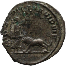 reverse of Valerian I RIC V 360F