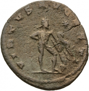 reverse of Gallienus RIC V 673A