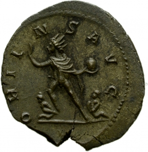 reverse of Probus RIC V 44