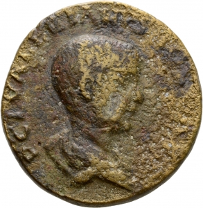 reverse of Valerian I RIC V 33