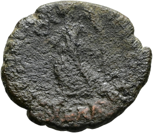 reverse of Valens RIC IX 11A.2