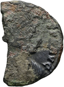 obverse of Constantine II RIC VIII 103