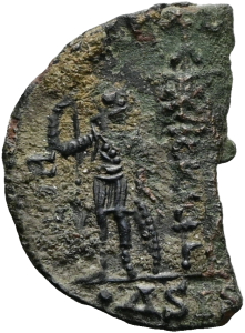 reverse of Constantine II RIC VIII 103
