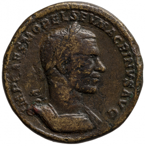 obverse of Macrinus RIC IV 201