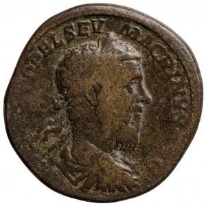 obverse of Macrinus RIC IV 195C