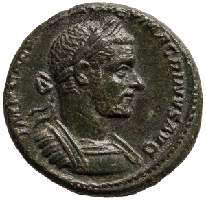 obverse of Macrinus RIC IV 184