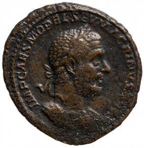 obverse of Macrinus RIC IV 171