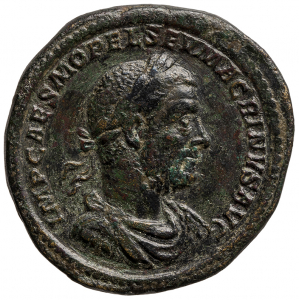 obverse of Macrinus RIC IV 137