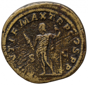 reverse of Macrinus RIC IV 134