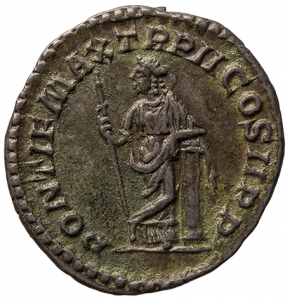 reverse of Macrinus RIC IV 46