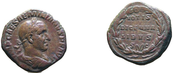 reverse of Aemilian RIC IV 54A