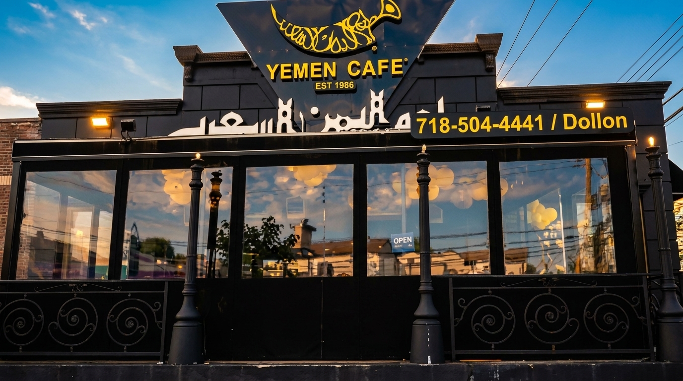 Staten Island, Hylan Blvd