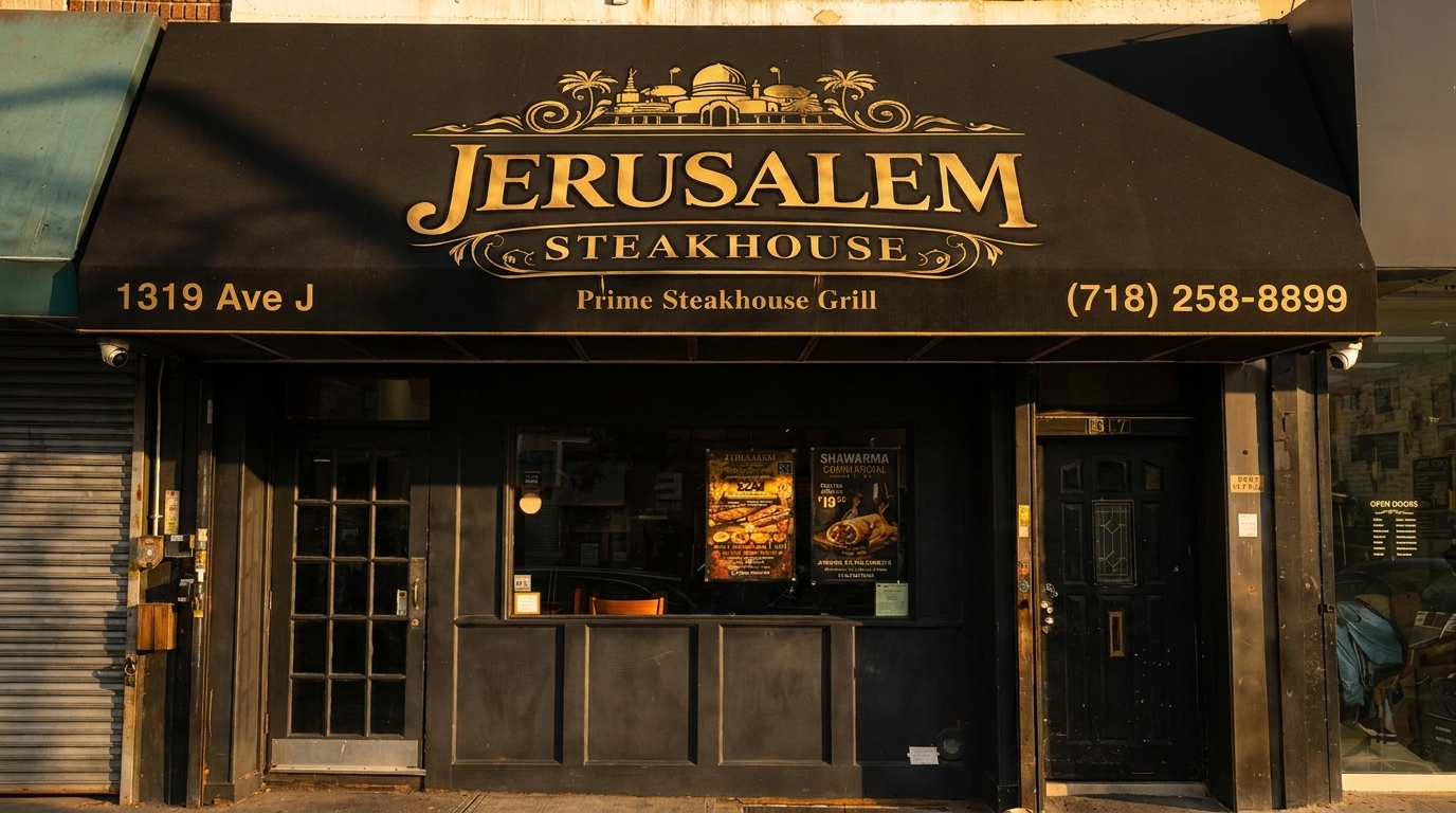 One Grill on Avenue J