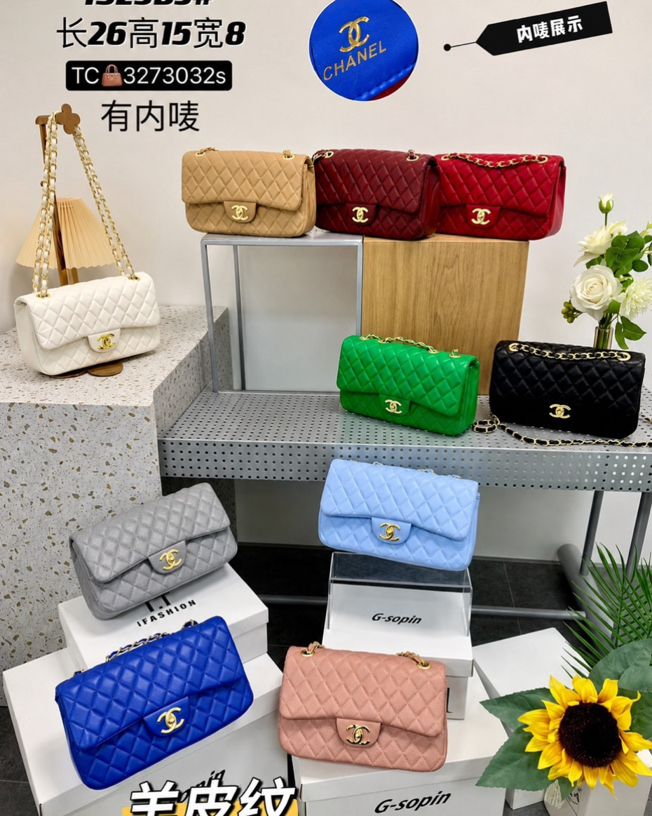 12500 Chanel Bag