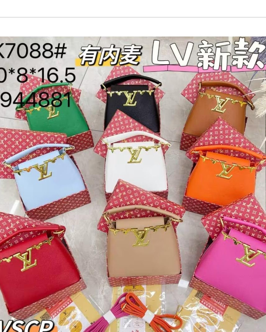Fully Boxed Lv Bag