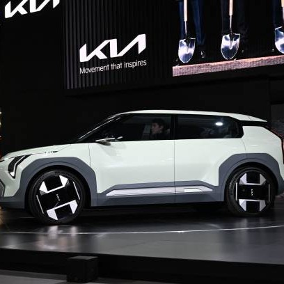 Kia Motors