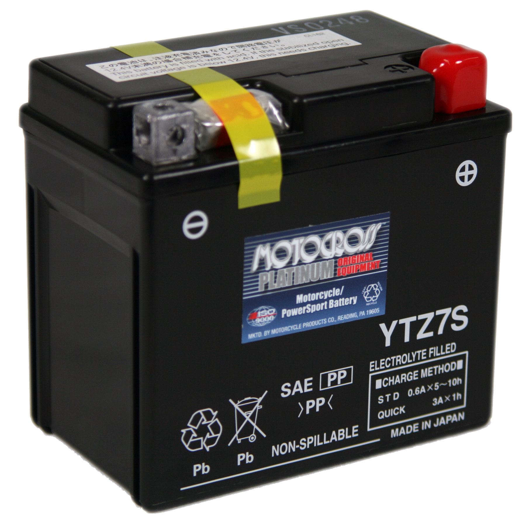 Ytz7s Motocross 12v 130 Cca Agm Atv Motorcycle Battery