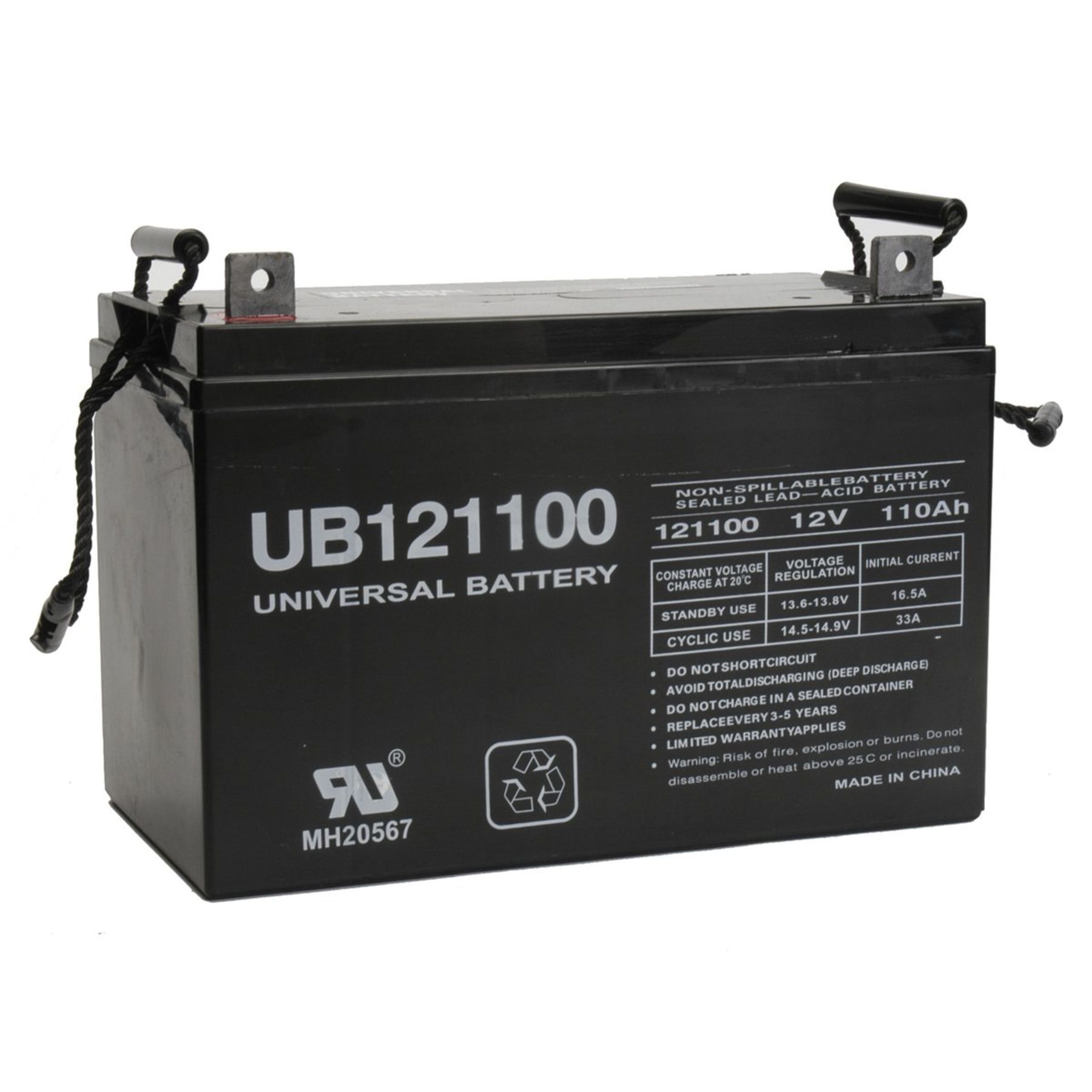 Ub121100 D5751 Universal 12v 110 Ah Deep Cycle Sealed Agm Battery