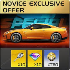 Novice Pack