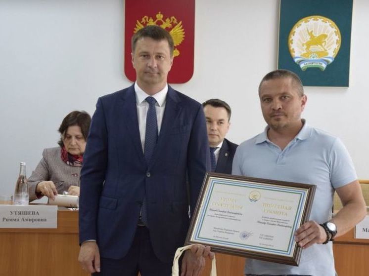 Красный луч париж