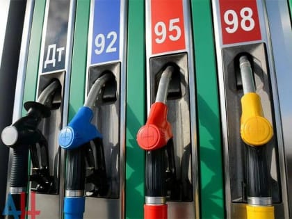 Запас топлива в Луганской Народной Республике достаточный и соответствует плановому