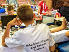 Юные умы ЛНР впервые побывали на Всероссийских соревнованиях по спортивному программированию