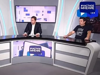 На израильском телеканале прокомментировали медленное продвижение российских войск по Украине: