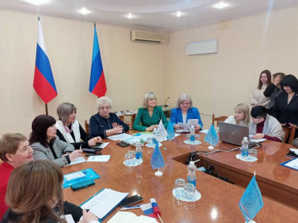 В «Союзе женщин» подвели итоги «Года семьи»