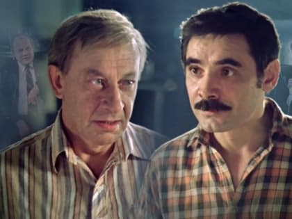 На «Луганск 24» – Х/ф «Зимний вечер в Гаграх»