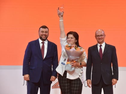 Сергей Кириенко и Денис Пушилин наградили победителей конкурса «Лидеры возрождения» из ДНР