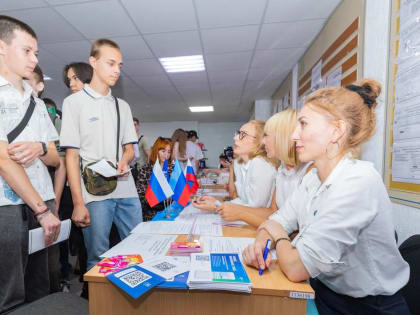 В ЛНР состоялся федеральный этап Всероссийской ярмарки трудоустройства «Работа России. Время возможностей»