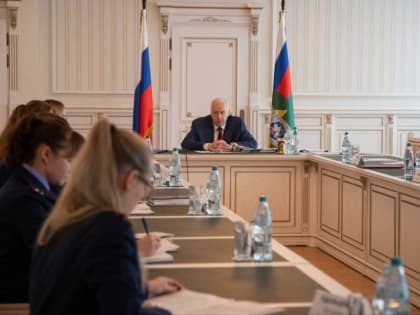 В Следственном комитете состоялось совещание по вопросам материально-технического обеспечения подразделений ведомства