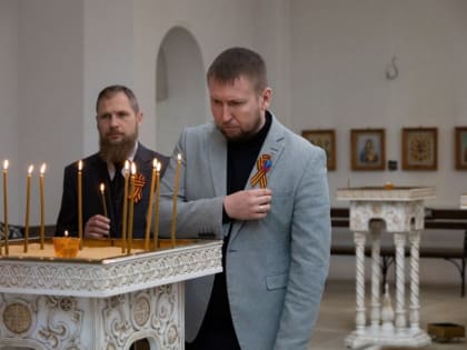 В Луганске прошел благодарственный молебен к открытию Всероссийского форума Международной общественной организации «Всем