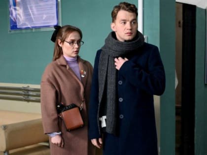 На «Луганск 24» – Х/ф «Жена Робинзона»
