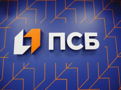 ПСБ помогает семьям улучшить жилищные условия в Донецкой и Луганской Народных Республиках
