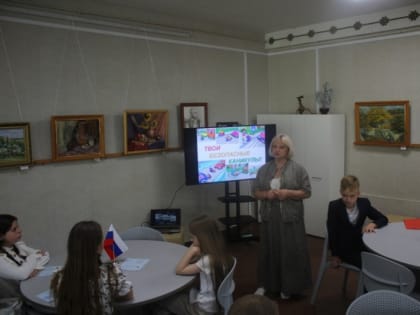 В Кировском историко-художественном музее прошло мероприятие «Мои безопасные каникулы»