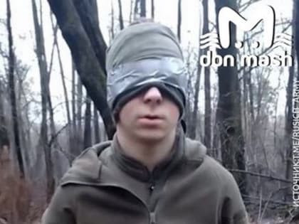 Один из самых молодых боевиков: взятому в плен в ЛНР «азовцу*» вынесли приговор в Ростовской области