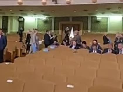 Совместное расширенное заседание коллегий Минфина России и Минэкономразвития России об основных результатах деятельности