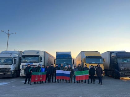 Республика Татарстан передала 100 тонн гумпомощи для Лисичанска и Рубежного