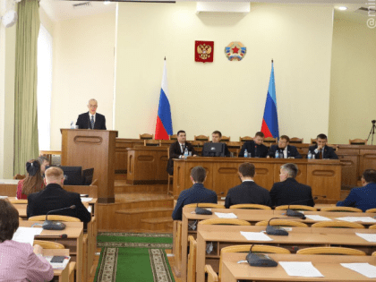 Изменения в бюджете Луганской Народной Республики на 2024 год