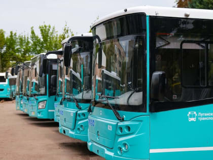 Муниципалитеты ЛНР получат 216 единиц общественного транспорта