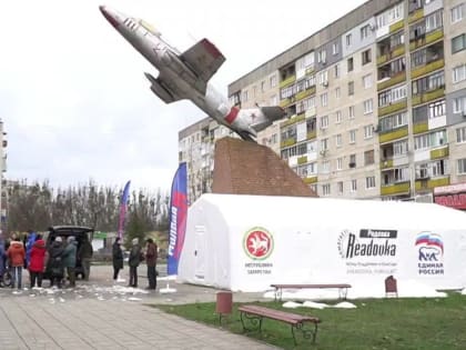 МГЕР организовала для жителей Лисичанска мобильный медпункт