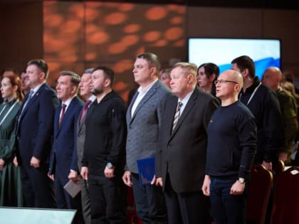 В Ростове-на-Дону прошла церемония закрытия объединенного полуфинала кадровых конкурсов «Лидеры возрождения. Донецкая На