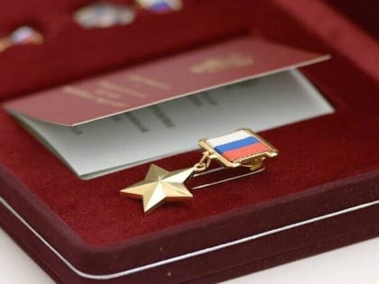 Создание нового общественного движения в Москве