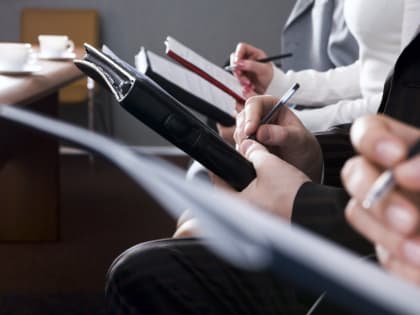 Новые инициативы по улучшению городской инфраструктуры