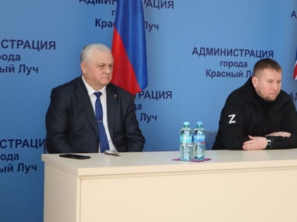 Денис Мирошниченко с активистами Красного Луча обсудил вопросы создания теротделения «Единой России»