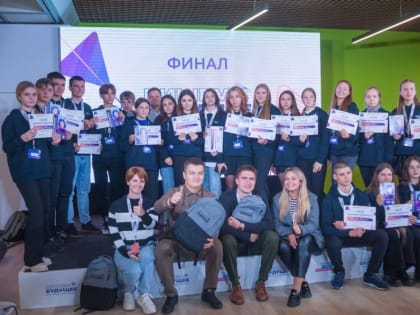 Объявлены победители второго сезона проекта «Пишем Будущее» из ЛНР, сообщили в министерстве молодежной политики