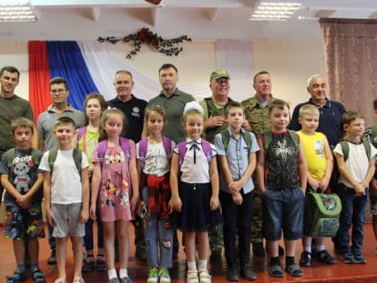 Помощь детям Рубежного от Татарстана
