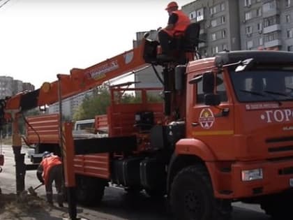 Муниципальное  предприятие 