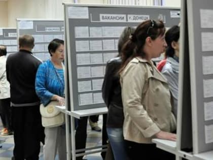 ЛНР привлекает кадры из других регионов рф